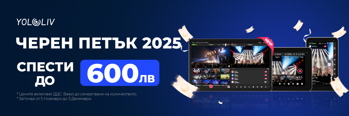 YoliLiv Black Friday