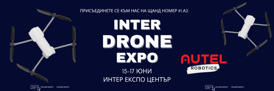 Inter Drone Expo 2023