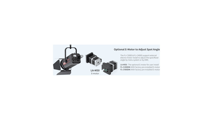 SWIT LA-M50 – мотор за фокус Spot/Flood за FL-C200D/C400D