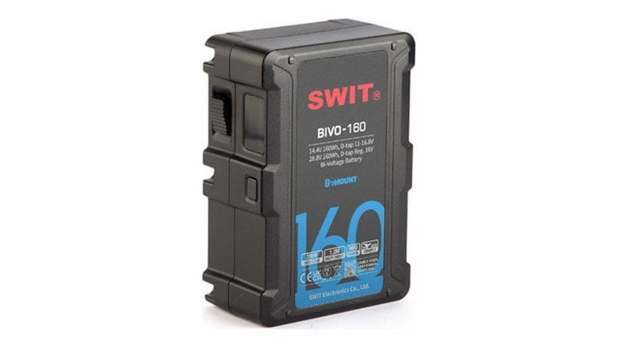 SWIT BIVO-160 – двуволтова B-mount батерия 160 Wh, 14,4/28,8 V