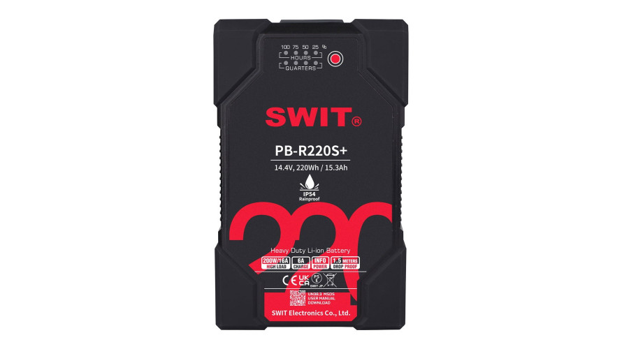 SWIT PB-R220S+ – здрава V-mount батерия 220 Wh, IP54